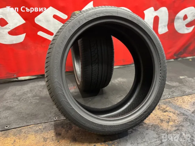 235 40 19, Летни гуми, Nankang SA-1, 2 броя, снимка 5 - Гуми и джанти - 50439688