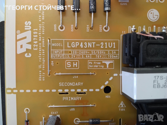 43NANO81A3A   EAX70304203(1.2)  EAX69502103(1.0)  HC430DQG-ABED1-A145   SSC_Y25 Slim Trident_43NANO8, снимка 9 - Части и Платки - 53153888