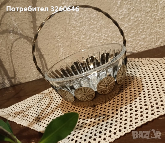 Стъклена кошничка