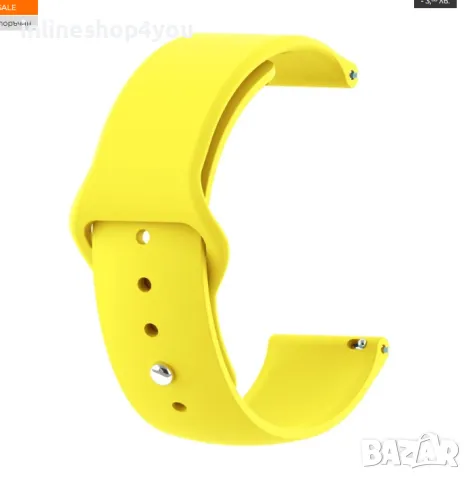 Силиконова Каишка (22мм) за Huawei Watch GT5 GT4 GT3 Pro | GT2 Pro | GT, снимка 4 - Други стоки за дома - 49753668