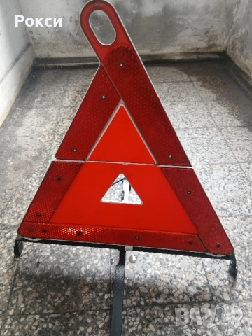 Мерцедесов триъгълник сгъваем нов, снимка 5 - Аксесоари и консумативи - 51904282