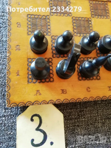 Шах с фигури и професионална дъска от 70-те години,  N:2 дървен шах и фигури, мно., снимка 13 - Шах и табла - 39967228