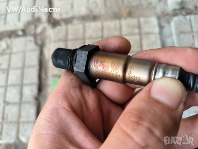 Ламбда сонда за VW Audi Ауди 06C 906 265/0258006363/364, снимка 3 - Части - 42032357