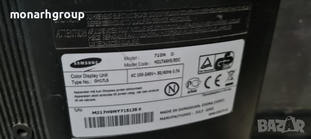 Монитор Samsung 710N, снимка 6 - Монитори - 39596798