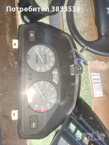 Интериорни, и механични (окачване)  часи за Citroen Saxo и Peugeot 106, снимка 4 - Части - 51270683