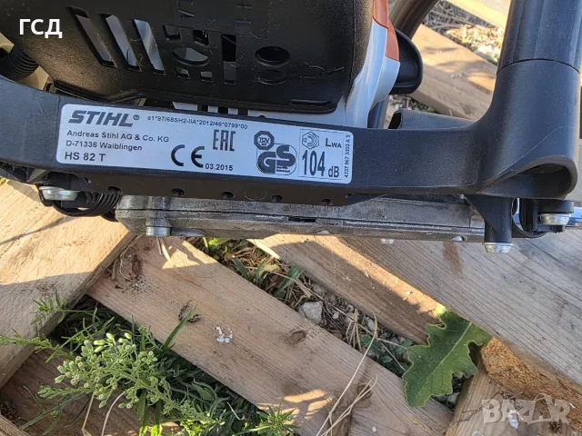 Нов хразторез/ножица Stihl HS 82T , снимка 2 - Градинска техника - 56317150