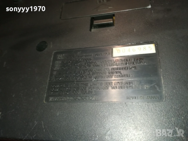 YAMAHA 2110251445, снимка 17 - Синтезатори - 52131335