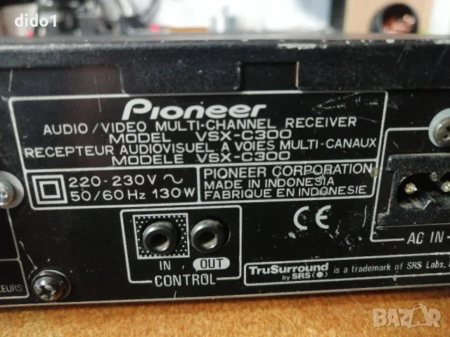 Pioneer receiver VSX-C300 употребяван , снимка 8 - Ресийвъри, усилватели, смесителни пултове - 48638880