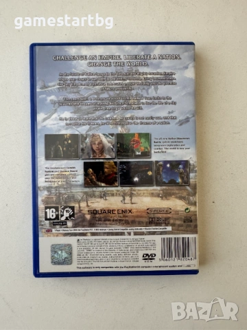 Final Fantasy XII за PS2, снимка 2 - Игри за PlayStation - 53754981