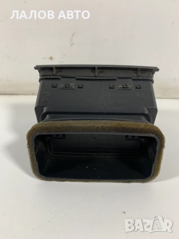 Задни духалки Опел Зафира Б Zadni duhalki Opel Zafira B 13144753, снимка 2 - Части - 51499069