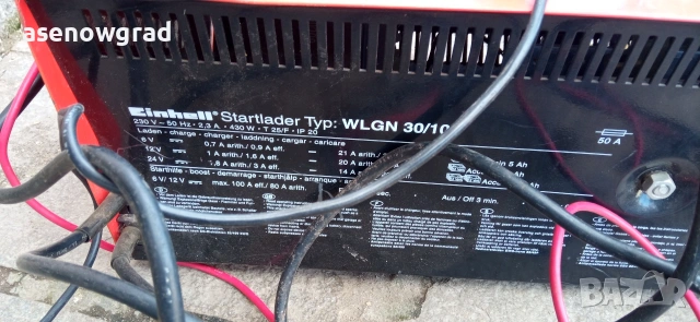 Зарядно и стартер и Einhell wlgn 30/100, снимка 5 - Други инструменти - 53617621