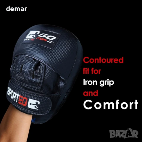 Sporteq тренировъчни протектори Hook & Jab с регулируема каишка, М, снимка 4 - Бокс - 51316050