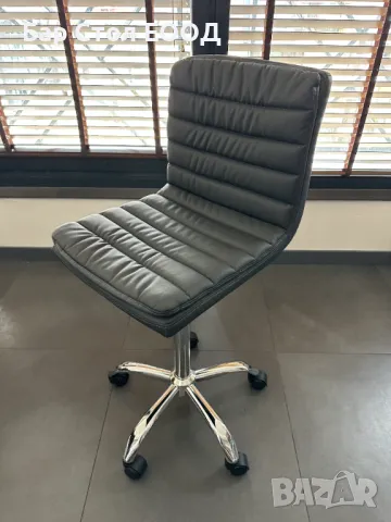 Висок Стол на колелца King с 2г гаранция и безплатна доставка до офис, снимка 10 - Столове - 49942642