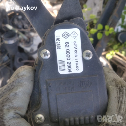 Педал газ с потенциометър за Renault Laguna II 1.9dci 120 к.с. (2001-2007) 8200002904 , снимка 3 - Части - 51870225