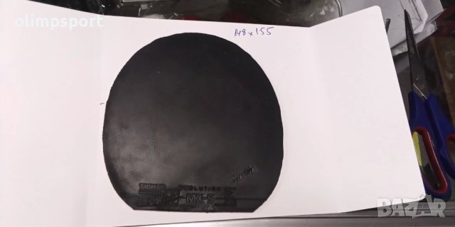 гума за тенис на маса tibhar evolution mxs max  размер 148х155мм 4 месеца игра