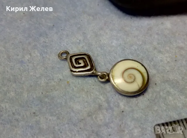 ОКОТО на ШИВА СРЕБЪРЕН ПЕНДАНТ СРЕБРО 925 с ЕСТЕСТВЕН ТРОПИЧЕСКИ МОРСКИ ОХЛЮВ АМОНИТ 34899, снимка 7 - Колиета, медальони, синджири - 49551686