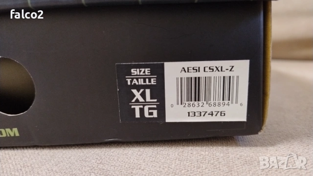 HODGMAN гащеризон за газене, снимка 13 - Екипировка - 53176863