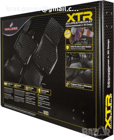 XTR гумени подови стелки за кола, съвместими с Tesla Model S (5YJS) Facelift 2016-Today, снимка 6 - Аксесоари и консумативи - 44281351