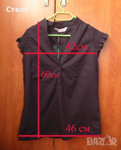 6 бр. Calliope / Terranova нови дамски ризи - с етикет, снимка 9 - Ризи - 19909395