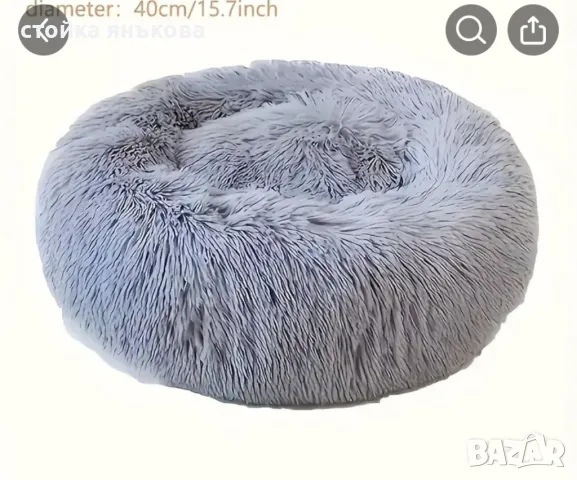 Продавам меко удобно сиво легло за коте, снимка 1