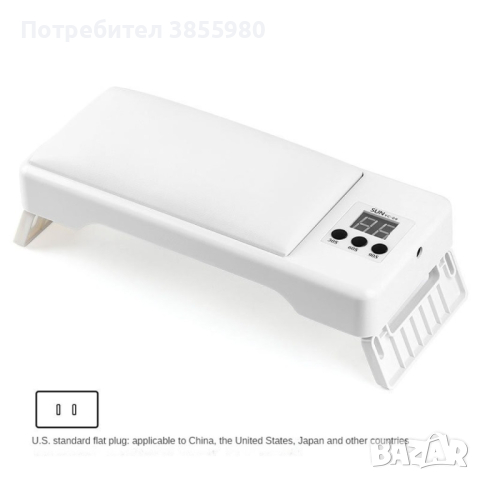 LED Лампа за нокти 72W, снимка 6 - Педикюр и маникюр - 44532958