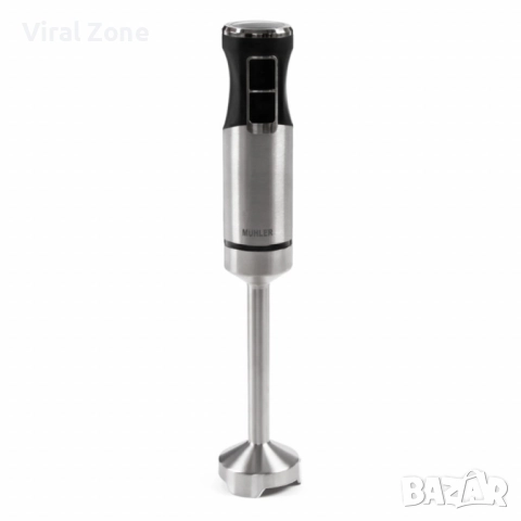 Пасатор Muhler MB-77S, 1000W, метален, снимка 5 - Чопъри и пасатори - 52543766