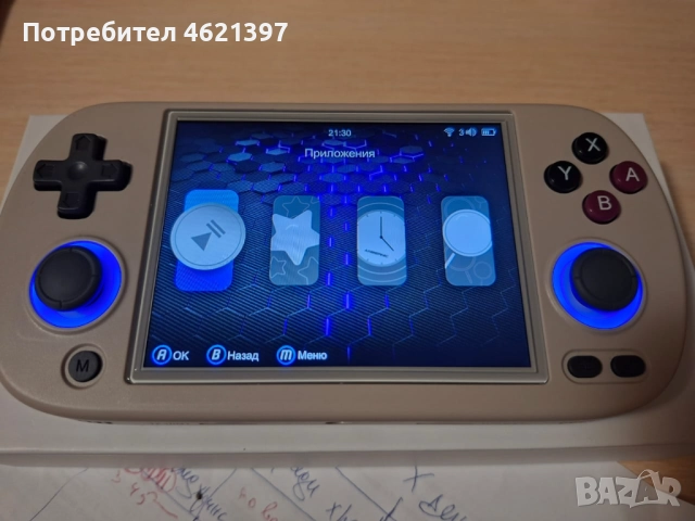 Anbernic RG40XX H, снимка 9 - Други игри и конзоли - 52042280