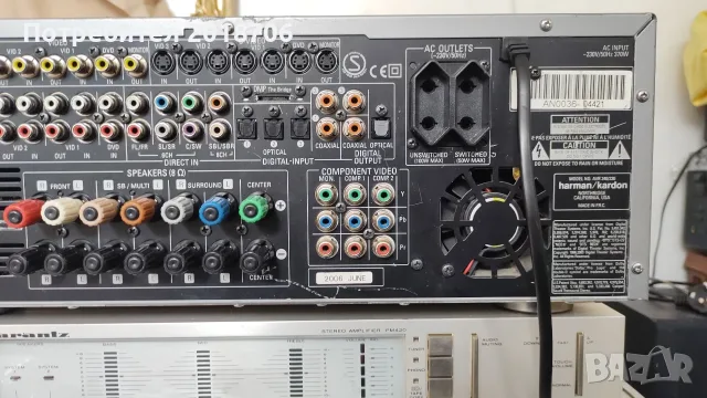 Harman Kardon AVR-340, снимка 9 - Ресийвъри, усилватели, смесителни пултове - 56337680