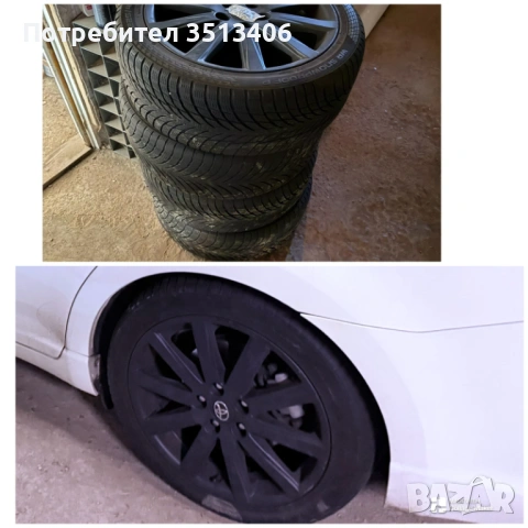 Toyota Avensis 2.2 d-cat Keyless, Панорама, снимка 8 - Автомобили и джипове - 53065372