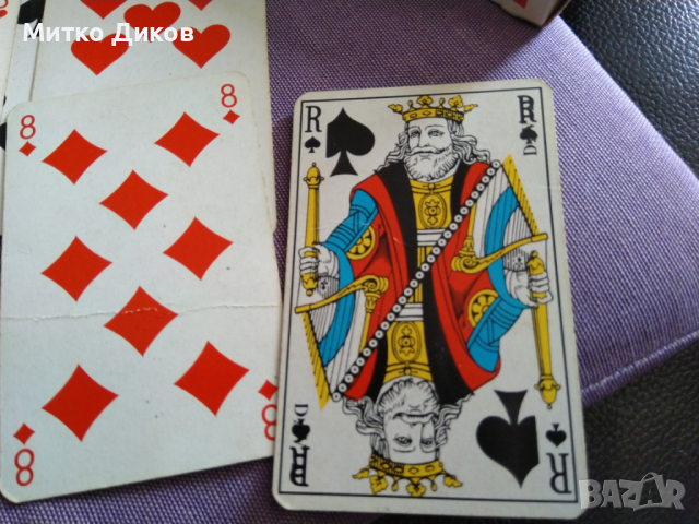 Peter Stuyvesant маркови белгийски карти 32бр-83х53мм нови, снимка 10 - Карти за игра - 44808198