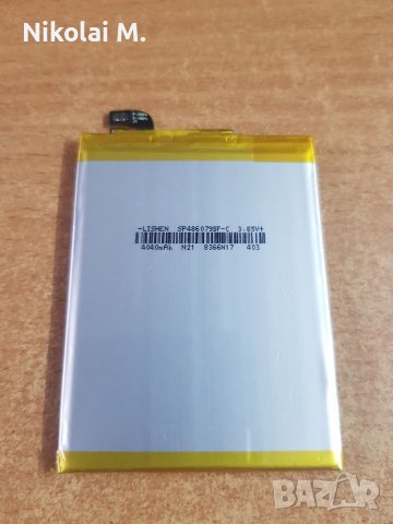 Батерия за Nokia 2.1 (HE341), снимка 2 - Оригинални батерии - 39451688