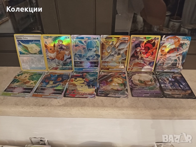 Разнообразие от карти на Покемон Pokémon ЧАСТ 24, снимка 2 - Колекции - 52026599