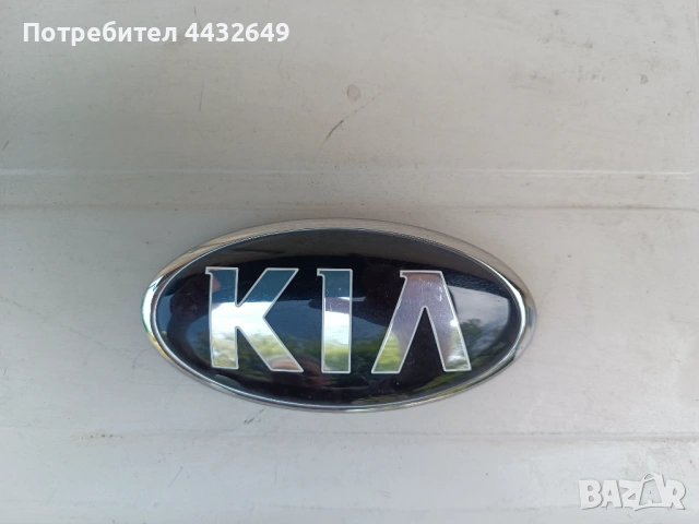 Емблема KIA Преден Капак, снимка 3 - Части - 53065715