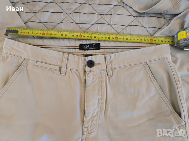 мъжки Chino панталон  slim fit в бежов цввт