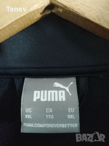 Puma F1 Red Bull Racing Team Gilet Formula One оригинална нова мъжка жилетка Ред Бул Формула 1 , снимка 9 - Спортни дрехи, екипи - 53074792