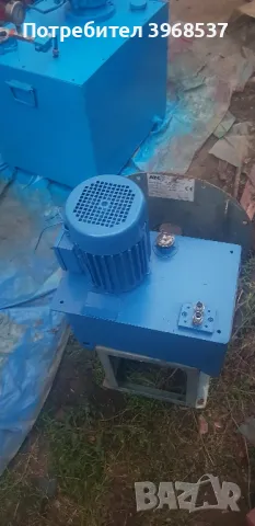 хидравлична стания