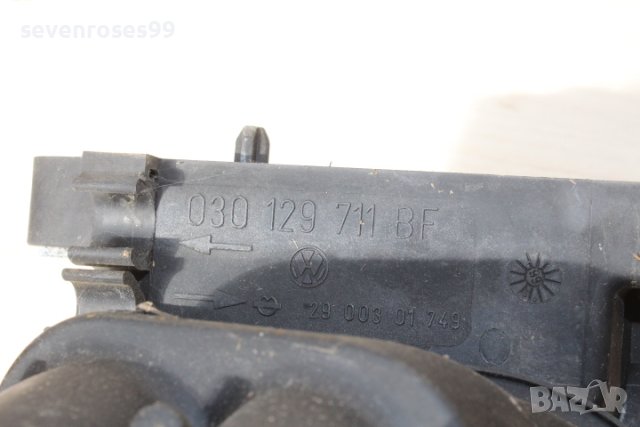 Всмукателен колектор Сеат Ароса Фолксваген Лупо поло 1.0i Seat Arosa VW Lepi Polo 0280620003, снимка 3 - Части - 42485116