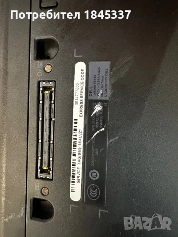 Dell latitude E5440, снимка 5 - Части за лаптопи - 53643975