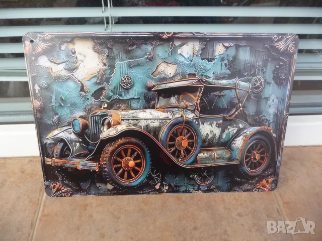 Метална табела кола стара картина декорация за подарък стена