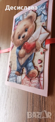 Албум-Валентинка с 3Д декорация , снимка 4 - Други - 53251617