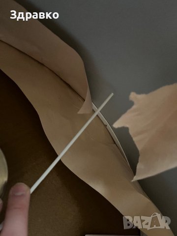 Висящо Осветително Тяло/Пендел, Лампа - EGLO 31577 PASTERI, Сив Абажур!, снимка 3 - Лампи за таван - 40142347