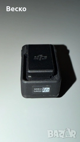 DJI Mic 2 Camera Adapter
