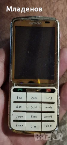 Златиста Нокиа . Нокия . Nokia .