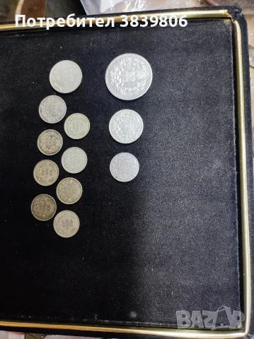 5лв.1892. 2лв.1891. 1лв.1910. 50лв-1934. 1 лв-1913. 20лв-1930-7броя, снимка 8 - Антикварни и старинни предмети - 53534621
