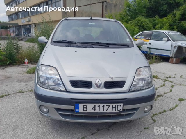 Renault Megane Scenic 1.6 16 V, 2002 г на части, снимка 1