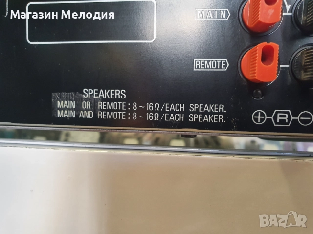 Ресийвър Technics SA-190 В отлично техническо и визуално състояние., снимка 12 - Ресийвъри, усилватели, смесителни пултове - 52748070