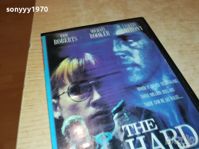 ТЕЖКА ИСТИНА-VHS VIDEO TAPE 2701251711, снимка 9 - Други жанрове - 48851114