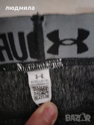 лот спортни дрехи, Under Armour, , снимка 8 - Спортни дрехи, екипи - 55815932