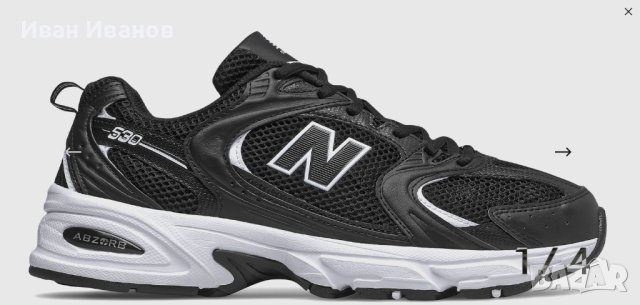 маратонки  NEW BALANCE 530 SD  номер 46 -46,5 , снимка 3 - Маратонки - 41066790
