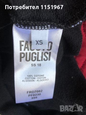 Дамска туника тип рокля, снимка 3 - Рокли - 36175413